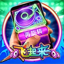 Www.yaxin55.com