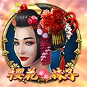 Www.yaxin686.com