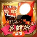 Www.yaxin122.net